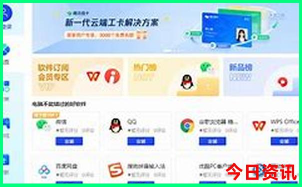 内蒙古旅游必去景点推荐