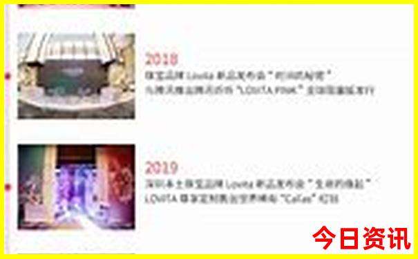 7，8月份最凉快的城市