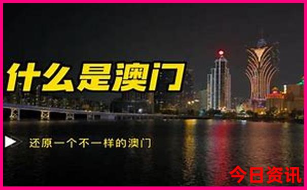 舟山旅游攻略三日游