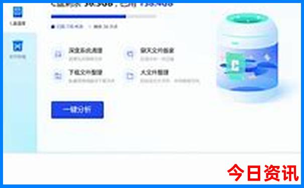 去北戴河旅游几月份去最好